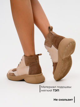 Ботинки 305.927ka.Вакса пудра+серо коричневая замша/шерсть