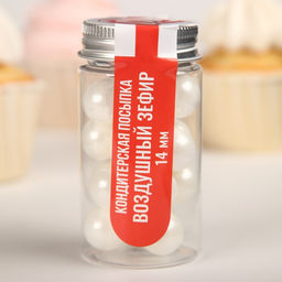 Посыпка кондитерская Воздушный зефир, 14 мм, 50 г - Кондимир фото 2