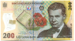 Банкнота 200 лей 2018 (2023) года Румыния