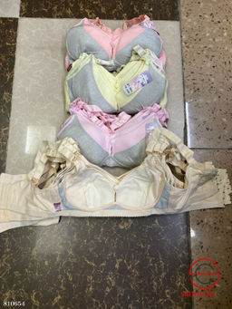 Бюстгальтер для беременных и кормящих