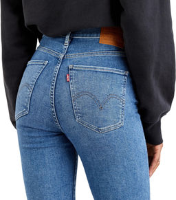 Джинсы женские