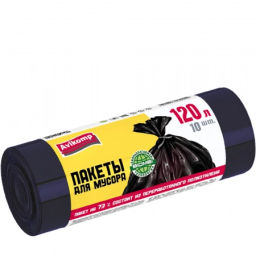 Avikomp пакеты для мусора, 120л*10шт, Стандарт, до 50кг, в Рулоне (черные) 22мкм