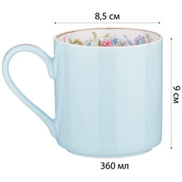 КРУЖКА LEFARD BLOSSOM 360 МЛ (КОР=48ШТ.)  фото 3