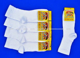 Цена за 5 пар.5 ПАР - ЮстаТекс носки подростковые 1с8 (3с35) хлопок с лайкрой белые