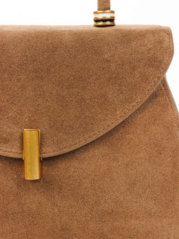 LACCOMA сумка АМ2236-2Ф-коричневый натуральная замша кожа