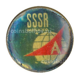 Значок Москва-СССР