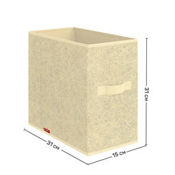 Короба стеллажные, без крышки, 15*31*31 см, набор 4 шт., MONET SUMMER, шт - Valiant фото 5