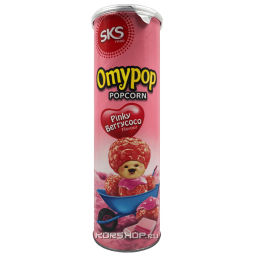 Попкорн Розовые Ягоды Omypop, Малайзия, 85 гРаспродажа