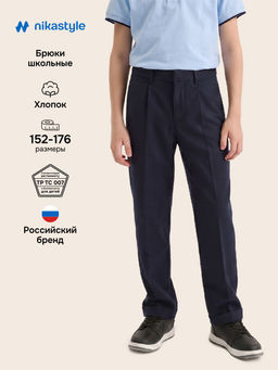 Брюки 2ш73526 неви