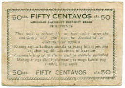 50 сентаво 1944 года Филиппины (Минданао, Администрация США)