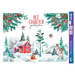 Наклейки на окна многоразовые «Всё сбудется в Новый год», 50×70 см