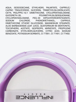 Influence Beauty Тональный кушон Creatium тон 02 светлый