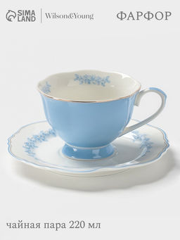 Чайная пара WY Royal blue, фарфор, 220 мл, голубая