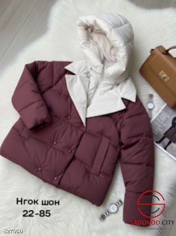 Куртка женская весенняя