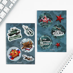 Цена за 2 шт. Подарочный набор 23 февраля, блокнот А6, 32 листа, наклейки, магнитные закладки - Artfox фото 3