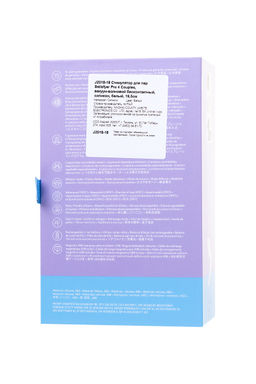 Стимулятор для пар Satisfyer Pro 4 Couples, вакуум-волновой бесконтактный, силикон, белый, 19,5 см.  фото 10