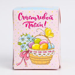 Цена за 5 шт. Коробка подарочная пасхальная с окном Счастливой Пасхи с корзинкой, 12.5?9.5?9.5 см