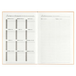 Ежедневник недатированный арт. 68034 УДИВЛЯЙСЯ