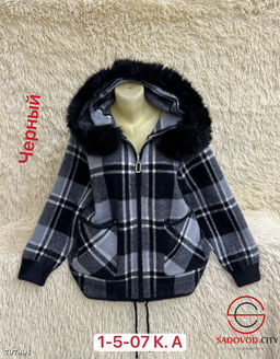 Кардиган с съемным воротником - Bruno фото 2