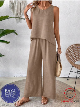 Костюм двойка (майка и штаны) - Bruno фото 3