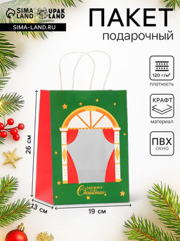 Цена за 12 шт. Пакет подарочный новогодний крафт с окном «Театр» 19×26×13 см