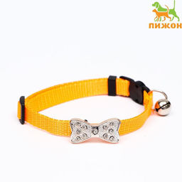 Ошейник кошачий Бантик со стразами, 30 х 1 см, оранжевый