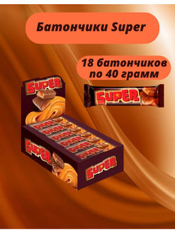 Батончик Super, 40 г (упаковка 18 шт)