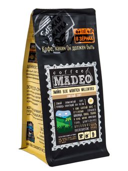 Кофе натуральный Jamaica Blue Mountain (Ямайка Блю Маунтин) 200 г