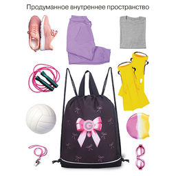 OM-62-111 Мешок для обуви - Grizzly фото 43