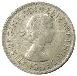 Монета 3 пенса 1963 года Австралия