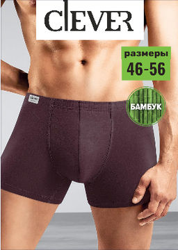 Трусы мужские шорты - Clever wear фото 28