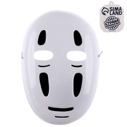 Карнавальная маска Унесённый - Simaland фото 3