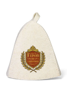 Шапка для бани с принтом "Герой и защитник", белая