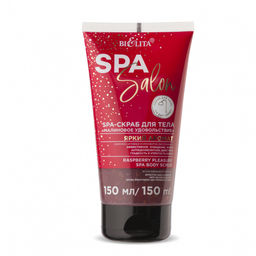 Белита SPA SALON SPA-Скраб для тела Малиновое удовольствие 150мл