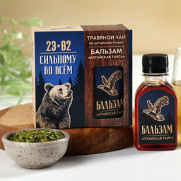 Подарочный набор Сильному духом. 23 февраля: чай травяной 20 г., бальзам 100 мл.