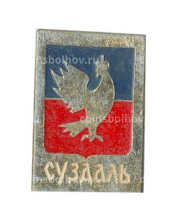 Значок Суздаль