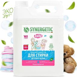 Гель для стирки детского белья, 5л - Synergetic фото 2