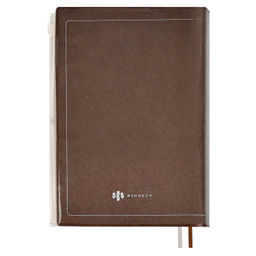 Ежегодник учителя, А6+, арт. 59030/ 15 ПВХ БРОНЗОВЫЙ