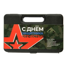 Набор инструментов в кейсе ЛОМ 23 ФЕВРАЛЯ, в подарочной упаковке, 7 предметов