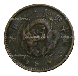 Монета 1/2 сена 1877 года Япония
