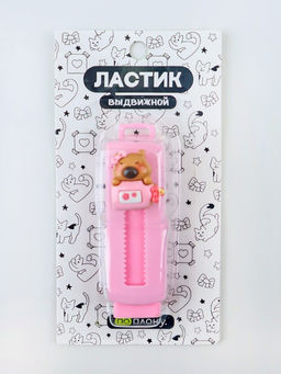 Выдвижной ластик ПО ПЛАНУ. "Cuteness", mix