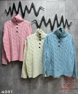 Свитер-косичка на пуговицах