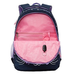 RG-160-2 Рюкзак школьный - Grizzly фото 6