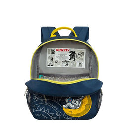 RK-677-1 рюкзак детский - Grizzly фото 13