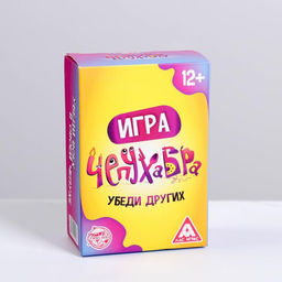 Игра Чепухабра, 100 карт - Лас играс фото 6