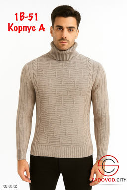 Свитер мужской теплый с горлом