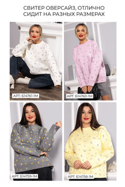 Свитер оверсайз Анита - Lt collection фото 22