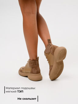 Ботинки EDART 305.927ka. Круассан+коричневый капучино замша/шерсть  фото 6