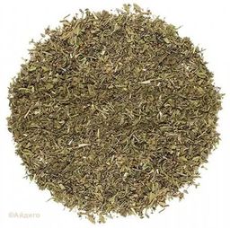 Чабер 35г - Айдиго фото 8