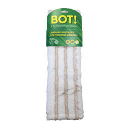 Насадка сменная для плоской швабры с абразивом, 60 гр, арт. ЕМВ005